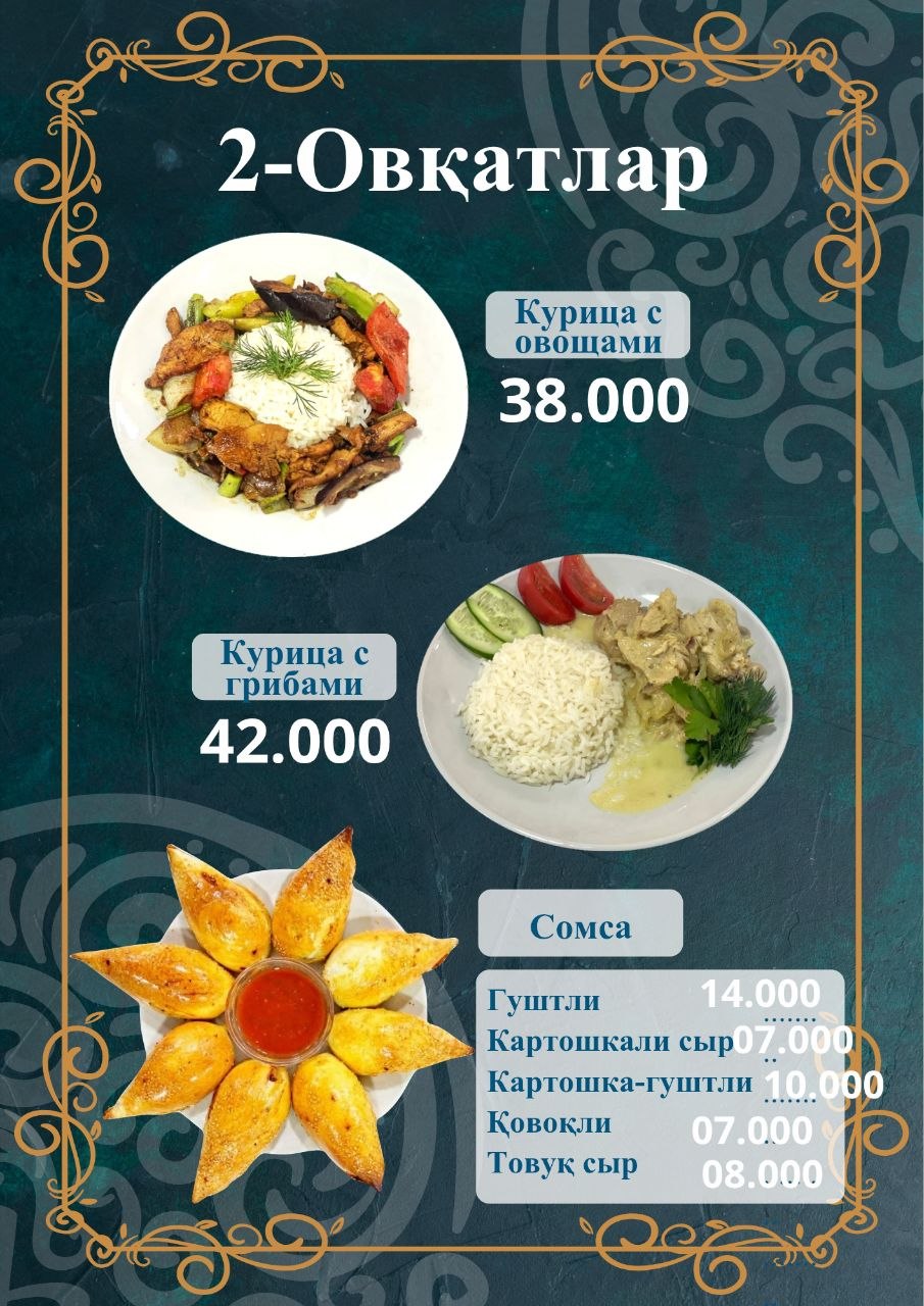 Muhsina Dollar Somsa menyu sahifasi 11